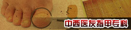 ҽָר